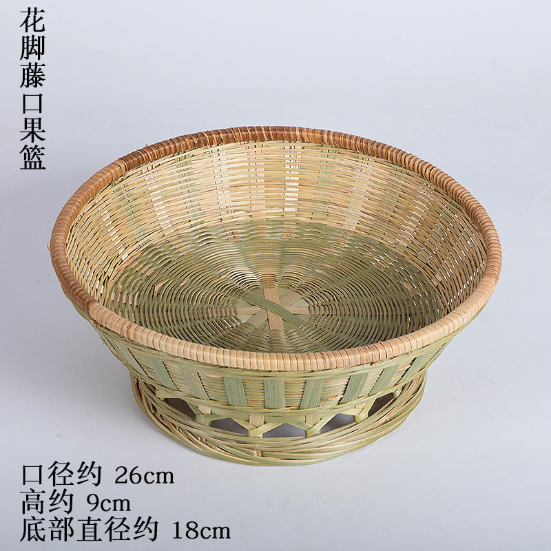 Handmade Bamboo Products Bamboo Sieve Bamboo Basket Storage Basket Fruit Plate Snack Tray Household Weaving round Winnowing Fan