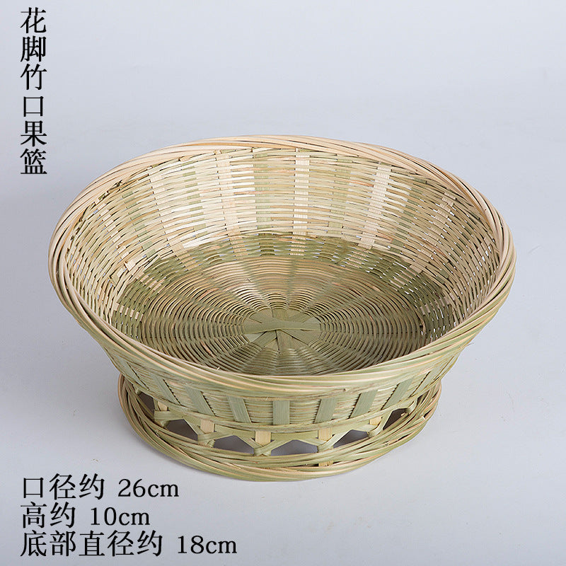 Handmade Bamboo Products Bamboo Sieve Bamboo Basket Storage Basket Fruit Plate Snack Tray Household Weaving round Winnowing Fan