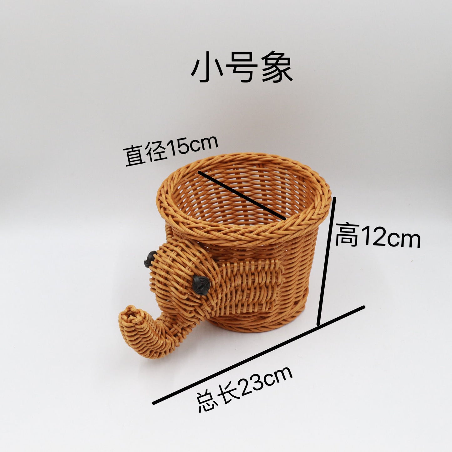 Rattan-like Handmade Weaved Storage Basket Animal-Shaped Furnishings Snack Fruit Candy Gift Desktop Gadget Storage Basket