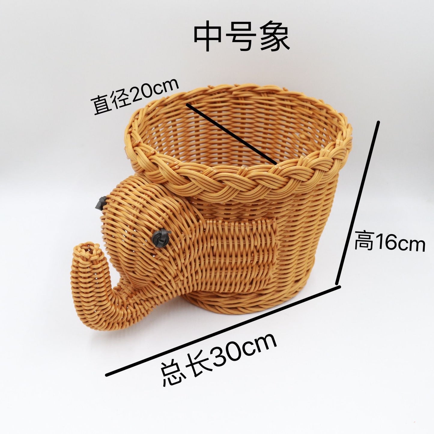 Rattan-like Handmade Weaved Storage Basket Animal-Shaped Furnishings Snack Fruit Candy Gift Desktop Gadget Storage Basket