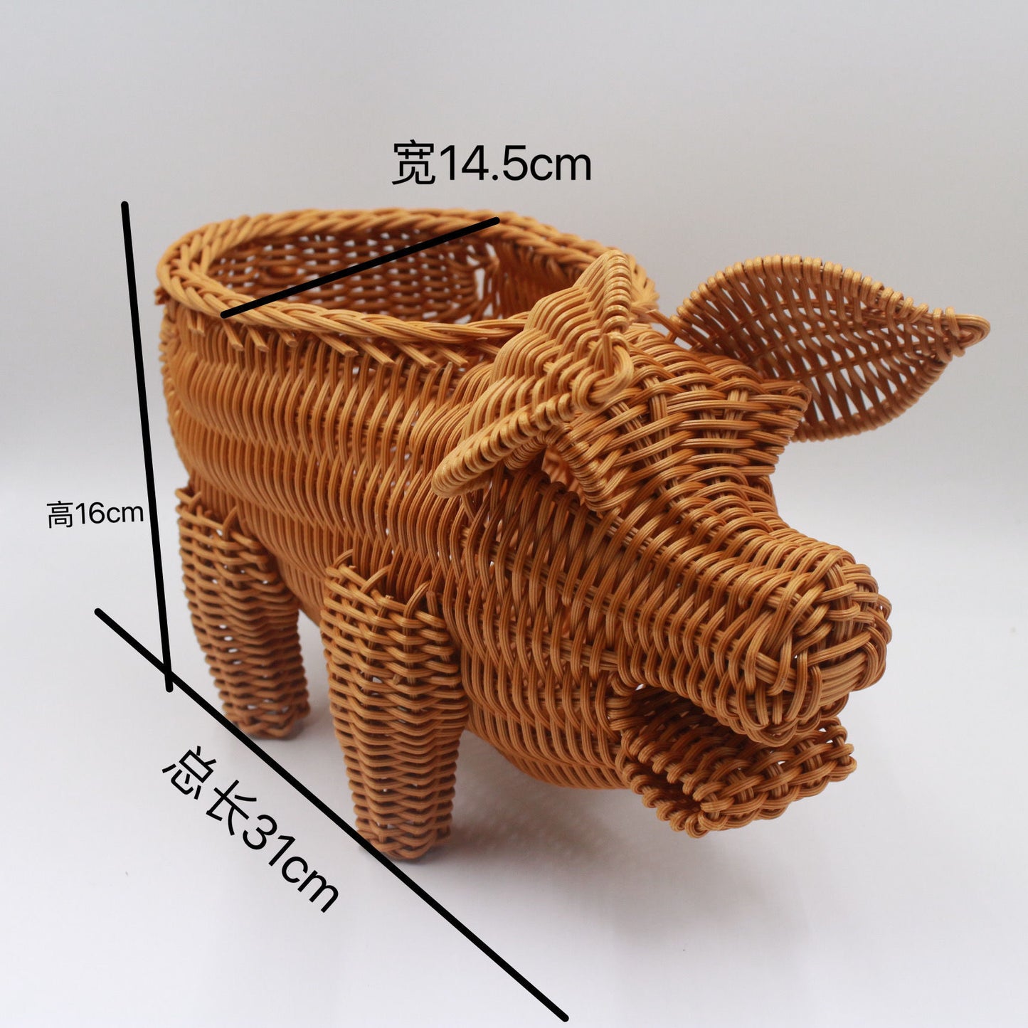 Rattan-like Handmade Weaved Storage Basket Animal-Shaped Furnishings Snack Fruit Candy Gift Desktop Gadget Storage Basket