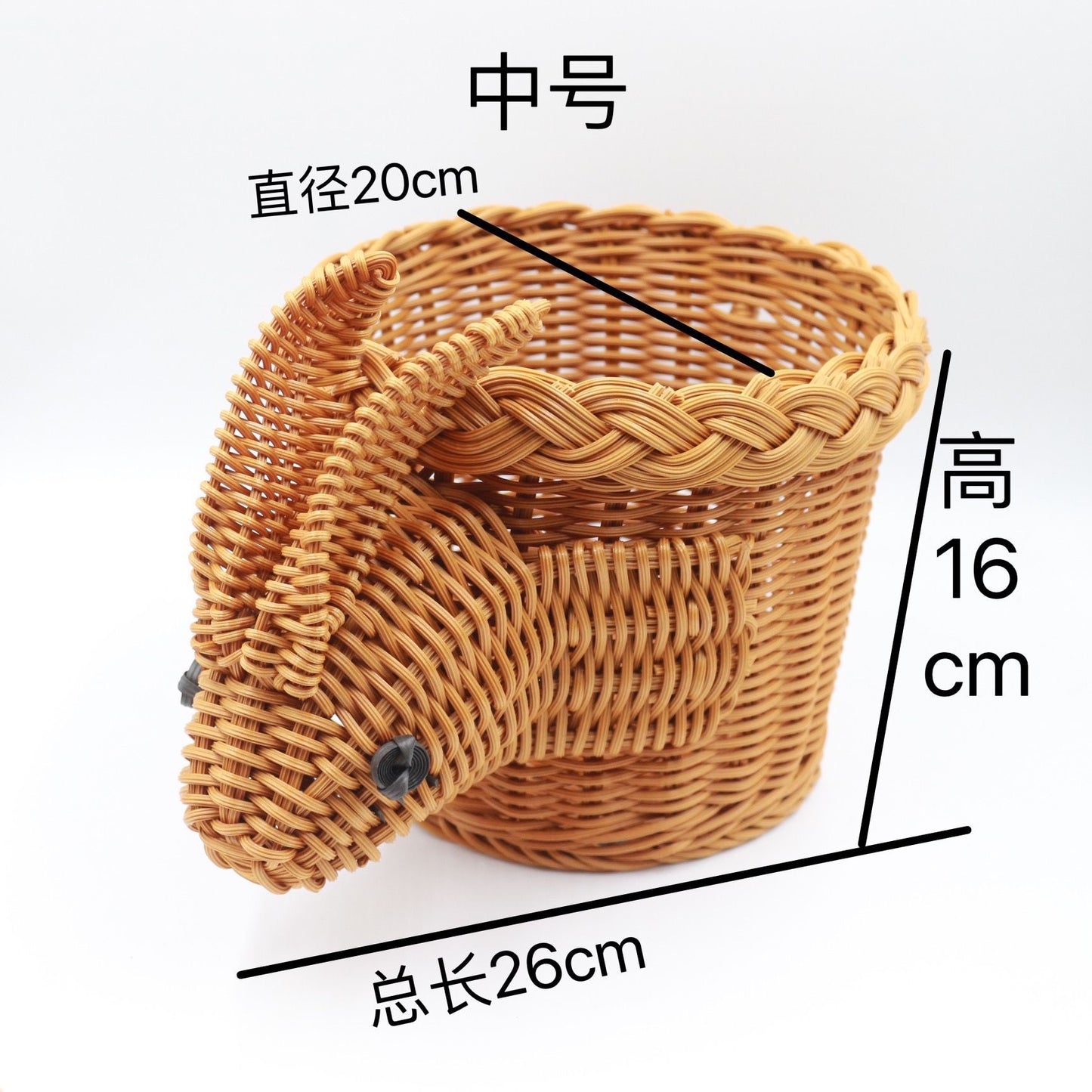 Rattan-like Handmade Weaved Storage Basket Animal-Shaped Furnishings Snack Fruit Candy Gift Desktop Gadget Storage Basket