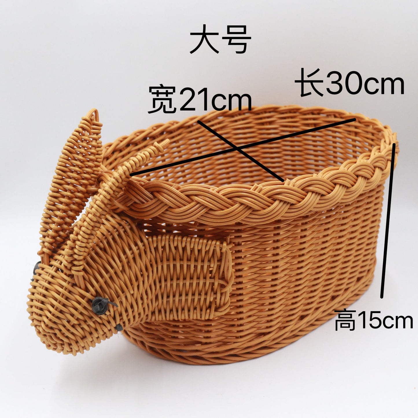 Rattan-like Handmade Weaved Storage Basket Animal-Shaped Furnishings Snack Fruit Candy Gift Desktop Gadget Storage Basket