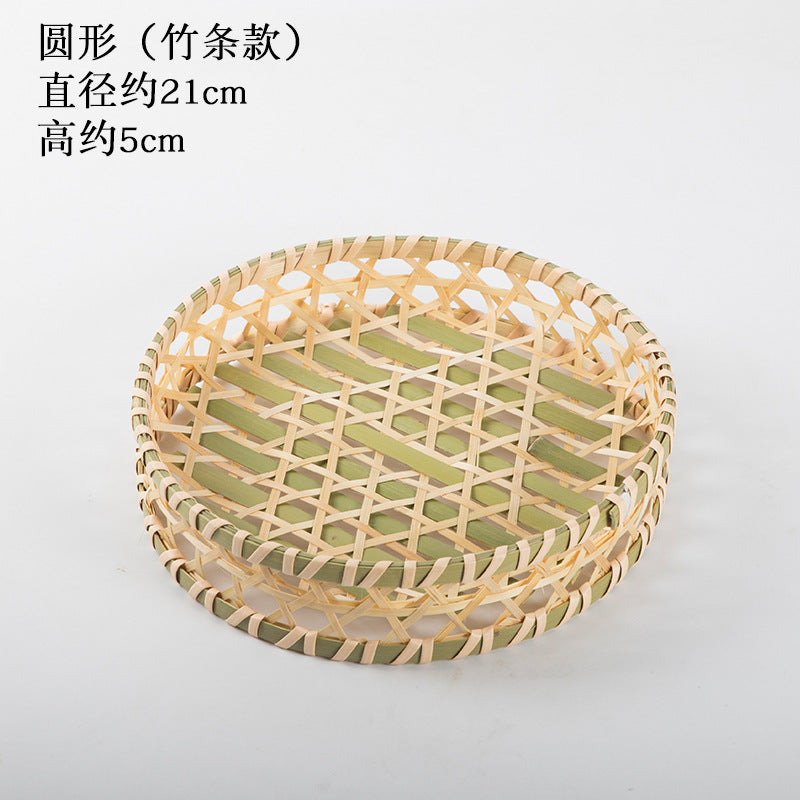 Handmade Bamboo Products Bamboo Sieve Bamboo Basket Storage Basket Fruit Plate Snack Tray Household Weaving round Winnowing Fan