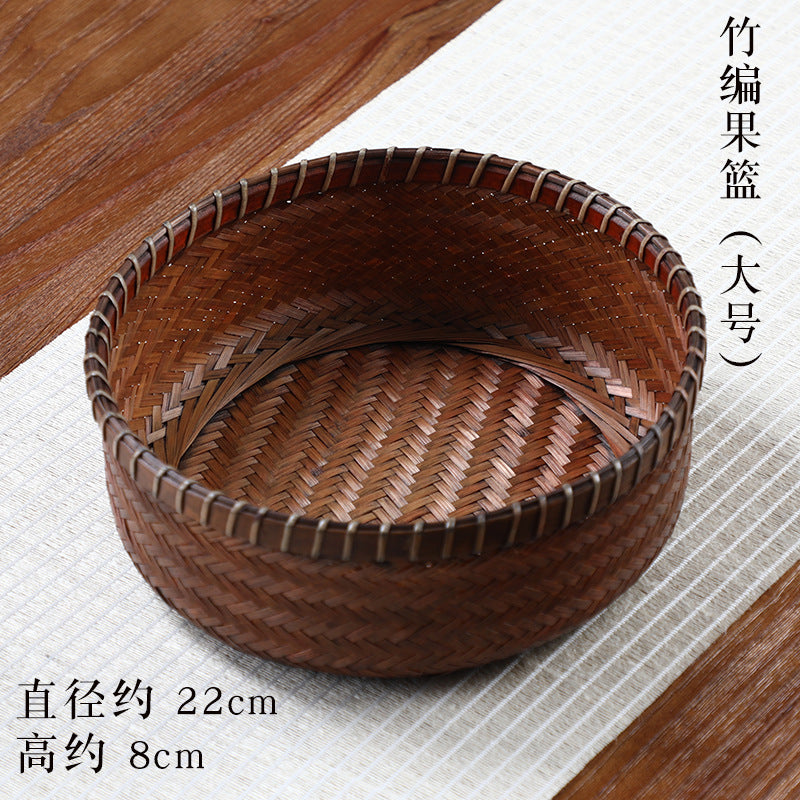 Bamboo Woven Fruit Basket round Household Storage Basket Fruit Plate Living Room Snacks Sundries Basket Retro Creative Storage Basket