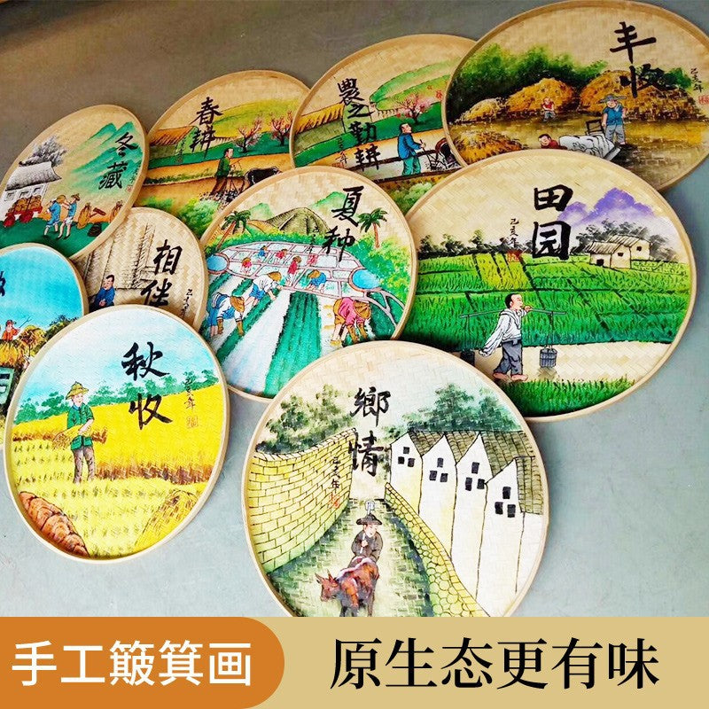 Bamboo Decorative Painting round Bamboo Dustpan