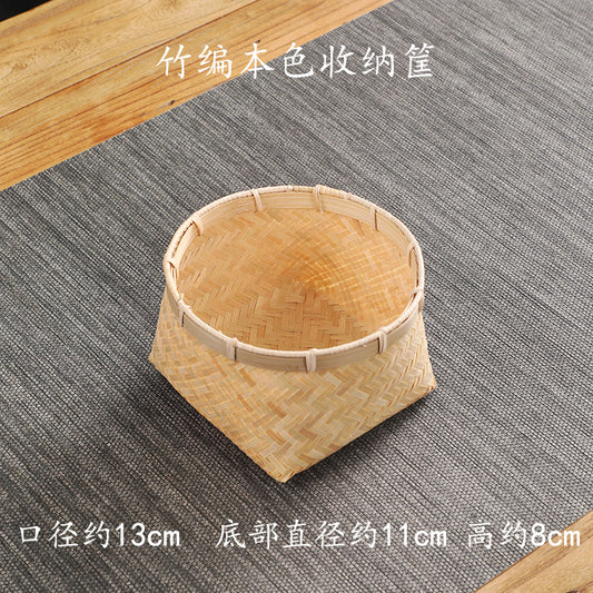 Handmade Bamboo round Storage Basket Chinese Style Retro Domestic Desktop Storage Basket Fruit Basket Snack Basket Small Bamboo Basket