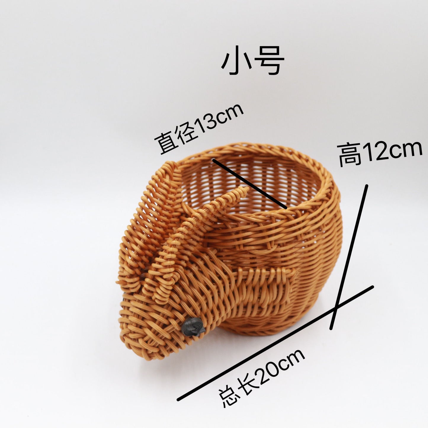 Rattan-like Handmade Weaved Storage Basket Animal-Shaped Furnishings Snack Fruit Candy Gift Desktop Gadget Storage Basket