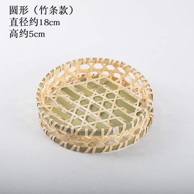 Handmade Bamboo Products Bamboo Sieve Bamboo Basket Storage Basket Fruit Plate Snack Tray Household Weaving round Winnowing Fan