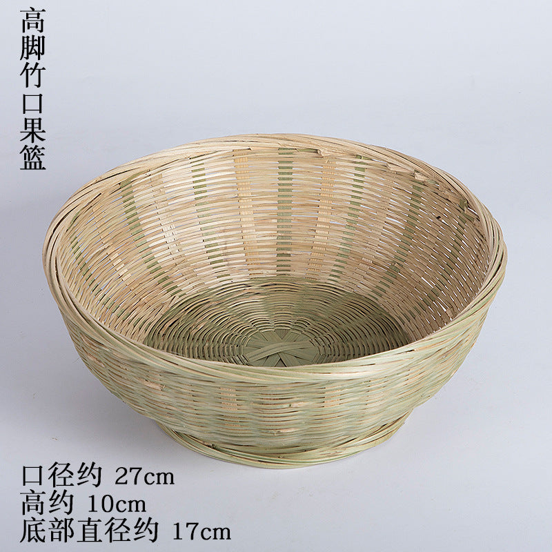 Handmade Bamboo Products Bamboo Sieve Bamboo Basket Storage Basket Fruit Plate Snack Tray Household Weaving round Winnowing Fan