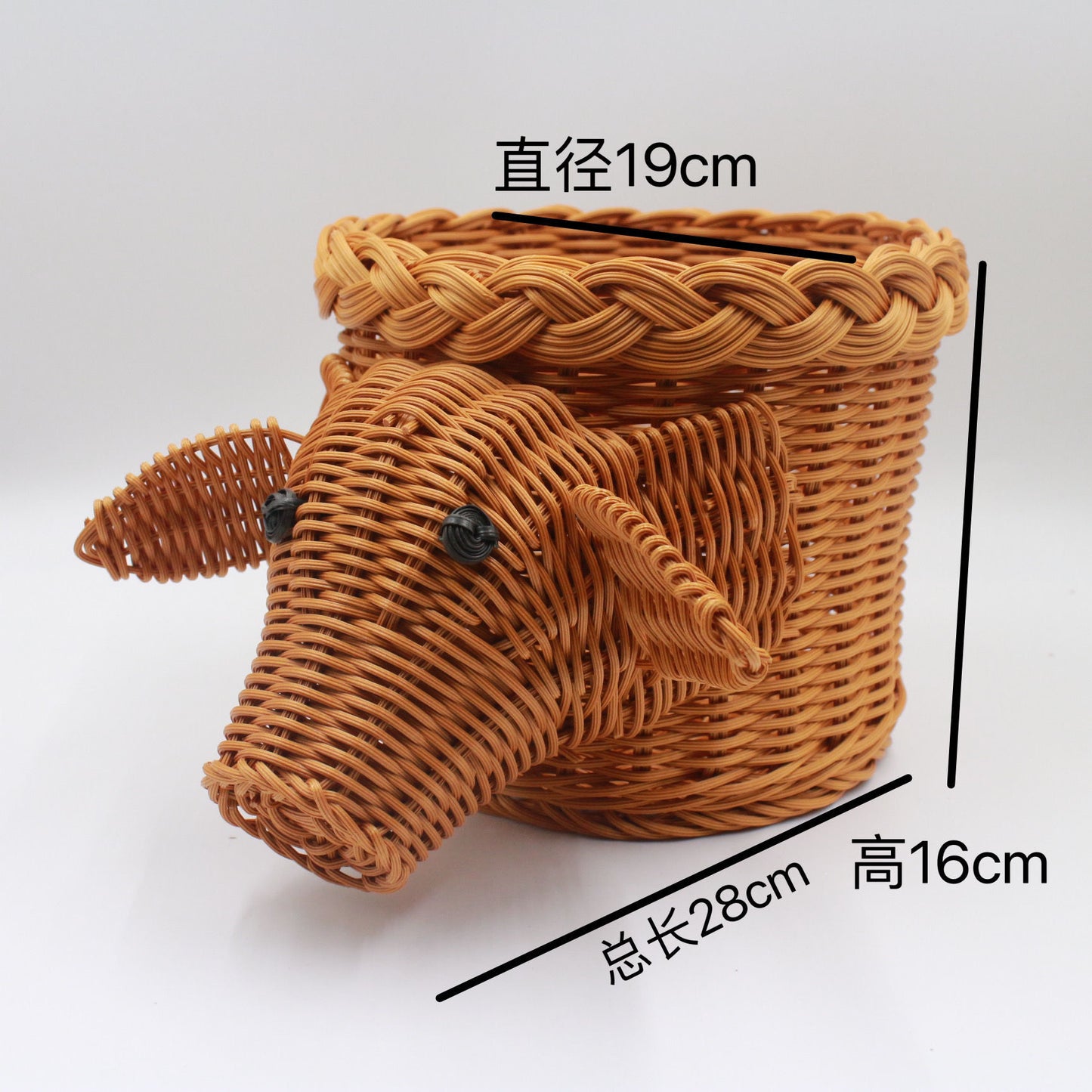 Rattan-like Handmade Weaved Storage Basket Animal-Shaped Furnishings Snack Fruit Candy Gift Desktop Gadget Storage Basket