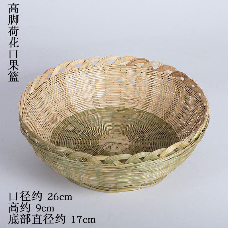 Handmade Bamboo Products Bamboo Sieve Bamboo Basket Storage Basket Fruit Plate Snack Tray Household Weaving round Winnowing Fan