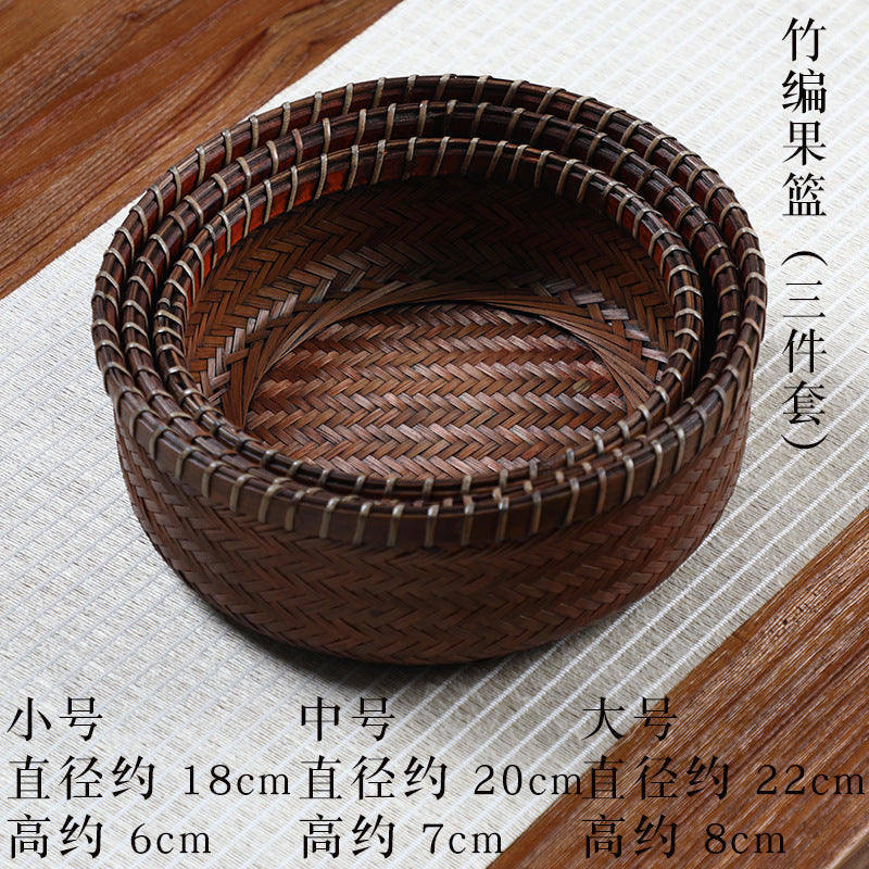 Bamboo Woven Fruit Basket round Household Storage Basket Fruit Plate Living Room Snacks Sundries Basket Retro Creative Storage Basket