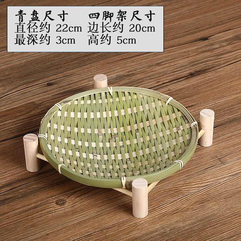 Handmade Bamboo Fruit Basket Tea Cake Tray Creative Home with Shelf Storage Basket Small Basket Bamboo Sieve Bamboo Dustpan