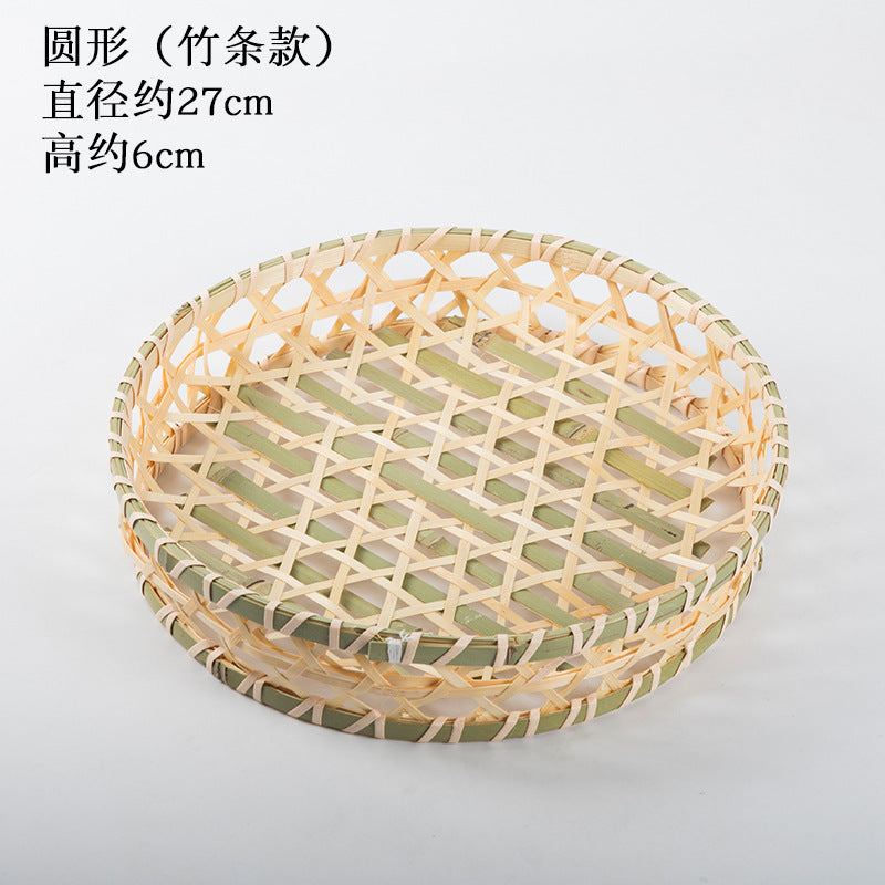 Handmade Bamboo Products Bamboo Sieve Bamboo Basket Storage Basket Fruit Plate Snack Tray Household Weaving round Winnowing Fan